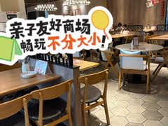 -必胜客(花都百业店)