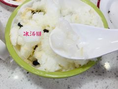 -陳艳红火锅(港汇店)