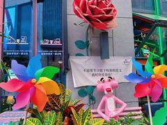 -Famous肥猫墨西哥音乐餐吧(五棵松华熙LIVE店)