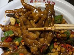 -谭十三大排档·18年老字号(船山路总店)