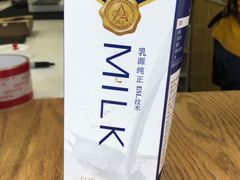 -Seeking Coffee咖啡(新竹路店)