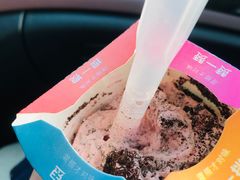 -麦当劳(莒县服务区店)