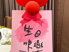 -小绍兴家宴(鲁迅路店)