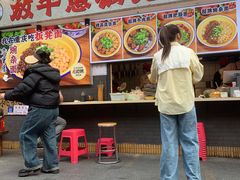 -放牛崽板凳面(观音桥好吃街A区店)