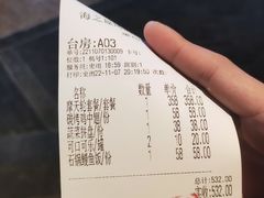 -海之屋韩式烤肉(海棠68环球美食街店)