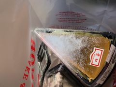 -红叶蛋糕(温泉店)