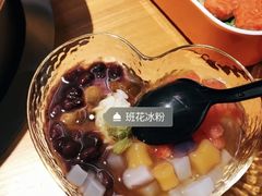 -班花麻辣烫(南京概念店)
