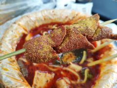 -高福麻辣烫(新阳店)