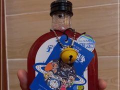 -混果汁(喜荟城店)