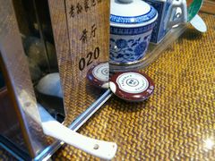 -毅祥斋老孙家泡馍(北院门鼓楼店)