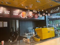 -麦当劳(苏州中心星悦汇店)