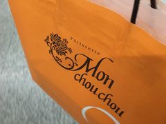-檬舒舒MonChouChou(久光百货店)