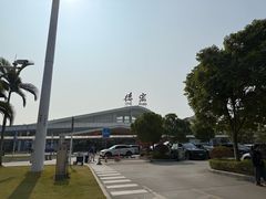 -德宏芒市国际机场