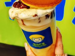 -快乐柠檬happylemon(北京APM店)