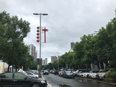 -坂田手造文化街