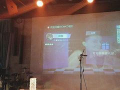 -纽扣NEWKO