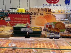 -昆明冠生园·蛋糕·面包(南强街店)