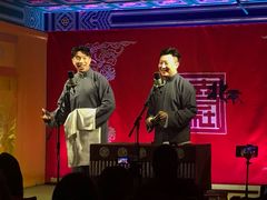 -德云社(三里屯店)