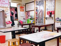 -桃源街正宗山东牛肉面