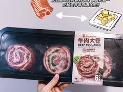 -山姆会员商店(杨桥西路店)