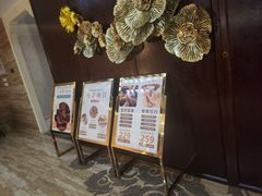 -益健·足疗汗蒸SPA(芙蓉广场店)