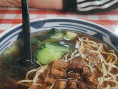 -顿顿吉祥·长安味道(启迪香山店)