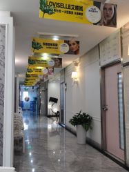 -深圳阳光医疗美容医院·旗舰店