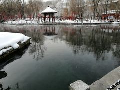 -水磨沟公园