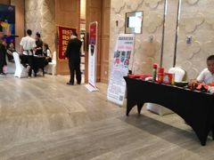-北京朝阳悠唐皇冠假日酒店