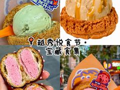 -VT101维多利广场