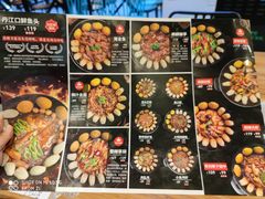 -刁馋一锅鲜·津门招牌菜(远洋未来汇店)