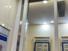 -圣呗口腔·舒适化种植牙·矫正中心(广州总院)