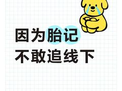 -天治宣·野椒鸡(龙头寺总店)
