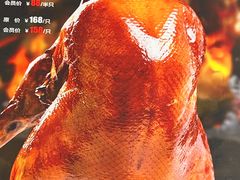 -聚鑫阁江浙菜·非遗传承技艺(青村帝华园店)