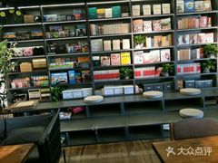 -CLUB心邸·掼蛋·麻将·扑克(日坛店)