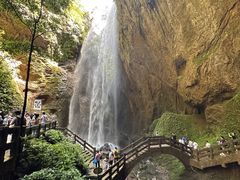-龙水峡地缝景区