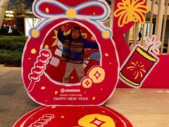 -宝山日月光中心