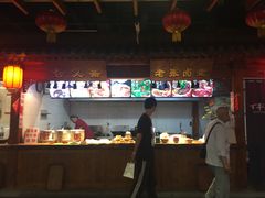 -正阳门饭庄·烤鸭·北京菜(万丰路七里庄店)