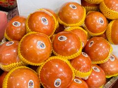 -水果立方果然鲜(升平路店)