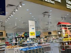 -宜家家居(四元桥商场店)