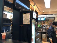 -茉沏(石路天虹店)