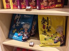 -泉味道贵州厨房(三里河店)