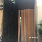 金桃-大概在杭州吃过最有逼格的餐厅