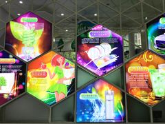 -中国杭州低碳科技馆