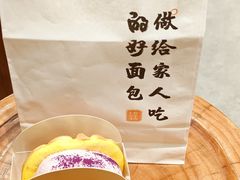 -君之狮子山·轻糖烘焙(松江印象城店)