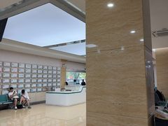 -广州仁爱天河医院