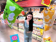 -Olé精品超市(天汇广场店)