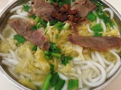 牛肉粉-贵阳牛肉米粉面(汶川店)