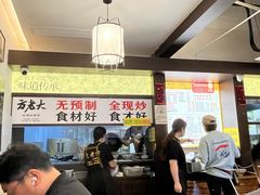 -老地方面馆(思南路店)