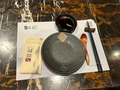 -极盐铁板烧(仓山万达广场店)
